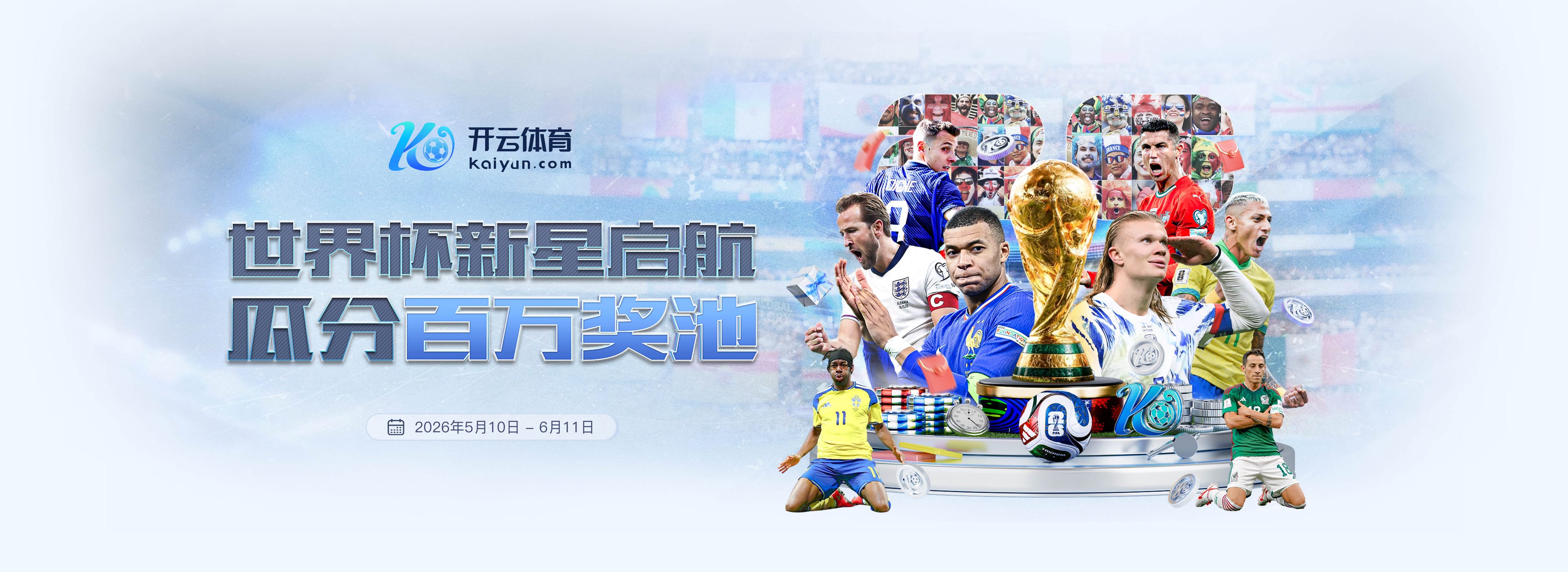 为什么是他？揭秘布伦森纽约封王之路 有他才有尼克斯53年首冠