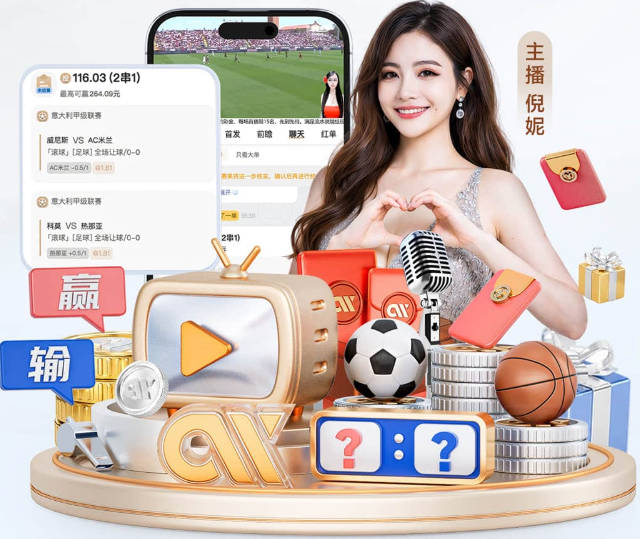 突发！詹姆斯跟湖人谈判！敲定一份新合同...