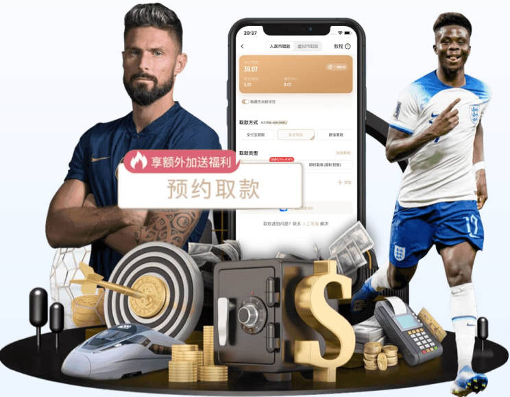 突发！詹姆斯跟湖人谈判！敲定一份新合同...