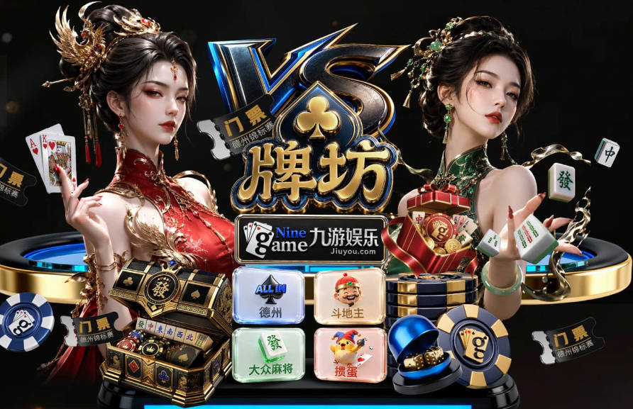 快乐都是他们的！尼克斯旧将阿丘瓦发章鱼哥看海绵宝宝和派大星图