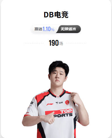 正式签约！东契奇想要的中锋，终于完成手续！
