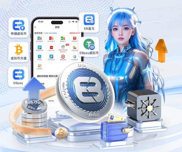 东契奇回马德里参与篮球活动