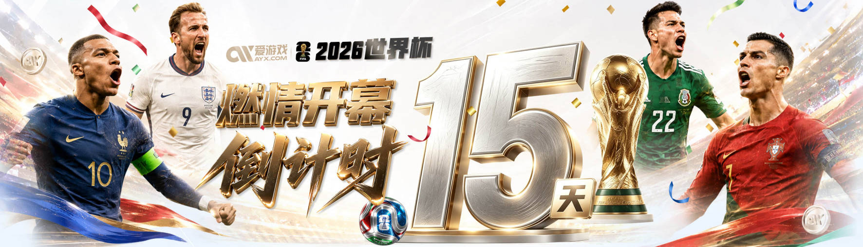 马刺四场失利都有过超大实时胜率 G4高达99.6%&今天末节有95.4%